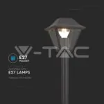 V-TAC VT-8687 Градинска Лампа E27 950мм Черен