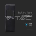 V-TAC VT-8698 12W Стенна Лампа Бетон Тъмно Сив