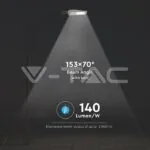 V-TAC VT-887 LED Улична Лампа SAMSUNG Чип 150W 4000K КЛАС II 140 lm/W