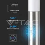 V-TAC VT-8967 Е27 Градинска Лампа 110cm PIR Сензор Неръждавейка Стомана Сатен Никел IP44