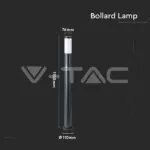 V-TAC VT-8968 Е27 Градинска Лампа 110cm PIR Сензор Неръждавейка Стомана Сив IP44