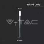V-TAC VT-8983 Е27 Градинска Лампа 110cm PIR Сензор Неръждавейка Стомана Черен IP44