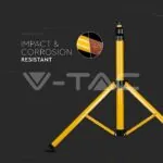 V-TAC VT-9104 Статив за Прожектор