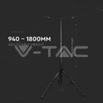 V-TAC VT-9546 Статив за Прожектор черен Цвят