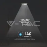 V-TAC VT-955 LED Улична Лампа SAMSUNG Чип 150W 5700K КЛАС I 140 lm/W