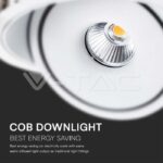 V-TAC VT-10581 20W LED COB Луна 3 в 1 Бяло Тяло