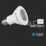 V-TAC VT-21149 LED Крушка SAMSUNG Чип 5.8W E27 PAR20 6500K