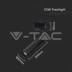 V-TAC VT-21359 15W LED Прожектор Релсов Монтаж SAMSUNG Чип Черен 3000K