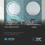 V-TAC VT-2140491 25W LED Огледало Кръг Докосване Промяна на Цвета IP44 Anti Fog 3 в 1