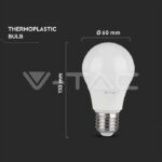 V-TAC VT-217352 LED Крушка 10.5W E27 A60 Термо Пластик 3000K 3Бр/Сет