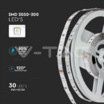 V-TAC VT-2630 LED Лента RGB Сет SMD5050 300LED 2 x 5м. Дистанционно + Адаптер