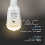 V-TAC VT-2857 LED Крушка 7W Аварийна светлина и Соларен панел