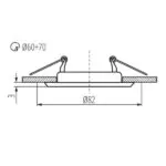 Kanlux 300 Точково таванно осветително тяло ARGUS Gx5.3 12V IP20