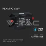 V-TAC VT-3300 Димер за Светодиодна Лента