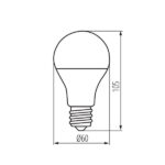 Kanlux 33640 LED Филамент крушка SMART E27 220V 7W 2700K-6500K