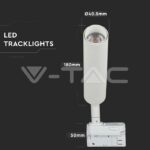 V-TAC VT-350 7W LED Прожектор Релсов Монтаж SAMSUNG Чип Бял 3000K
