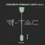 V-TAC VT-3742 Бетонен Пендел Светло Зелен