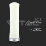 V-TAC VT-3975 14W LED Настолна Лампа Димираща Бяла