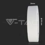 V-TAC VT-4918 18W LED Панел Външен монтаж Premium Кръгъл Модул Бяла Светлина