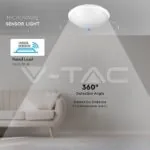 V-TAC VT-4966 Плафон Сензор E27 Microwave