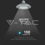 V-TAC VT-545 LED Улична Лампа SAMSUNG Чип 100W 4000K 302Z+ Class II Type 3M Inventonics 0-10V