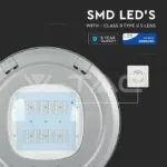 V-TAC VT-545 LED Улична Лампа SAMSUNG Чип 100W 4000K 302Z+ Class II Type 3M Inventonics 0-10V