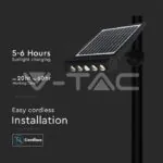 V-TAC VT-6850 8W LED Соларна Стенна Лампа 6400К