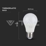 V-TAC VT-7297 LED Крушка 11W А60 Е27 Топло Бяла Светлина Блистер 2 бр.