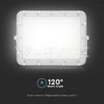 V-TAC VT-7843 15W LED Соларен Прожектор 6400K Сменяема Батерия Бяло Тяло
