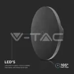 V-TAC VT-7853 12W LED Стенна Лампа 3в1 Черна Димираща