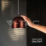 V-TAC VT-7997 8.5W LED Висяща Лампа Φ100 Регулируемо Въже Touch On/Off Кафяво Тяло 3000K