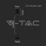 V-TAC VT-7998 8.5W LED Висяща Лампа Φ180 Черно Тяло 3000K