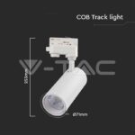 V-TAC VT-8142 30W LED COB Релсов Прожектор 3 в 1 Бяло Тяло