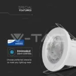 V-TAC VT-8178 5W LED Луна Пожароустойчива Бяла 4000K