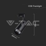 V-TAC VT-8842 30W LED COB Релсов Осветител 3 в 1 Черно Тяло