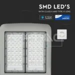 V-TAC VT-886 LED Улична Лампа SAMSUNG Чип 120W 6400K КЛАС II 140 lm/W