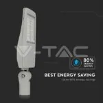 V-TAC VT-886 LED Улична Лампа SAMSUNG Чип 120W 6400K КЛАС II 140 lm/W