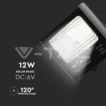 V-TAC VT-94006 12W LED Прожектор с Фотоволтаичен Панел 6000K