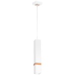Milagro MLP5408 Висяща лампа VIDAR WHITE 1xGU10