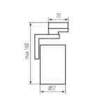 Kanlux 33146 Прожектор за шина ACORD ATL4 GU10 ATL4 GU10-B