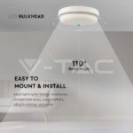 V-TAC VT-10197 12W LED Плафон Преграда 6400K