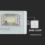 V-TAC VT-10405 12W LED Соларен Прожектор 6000К Бяло Тяло