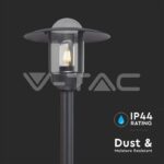 V-TAC VT-10423 E27 Наземна Лампа Черна Шапка Стъкло IP44 980mm