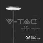 V-TAC VT-10426 12W LED Градинско Колче D150xH800 4000K Антрацит IP65