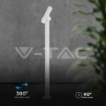 V-TAC VT-23052 2x2.6W Наземен Спот 1м. Бял 4000К IP44