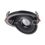 V-TAC VT-10580 20W LED COB Луна 3 в 1 Черно Тяло