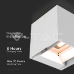 V-TAC VT-11886 9W COB LED Соларна Стенна Батерия 1x2600mAh 16ч. 3000K Бяло Тяло IP65