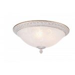 Maytoni C908-CL-03-W Осветление за таван Pascal
