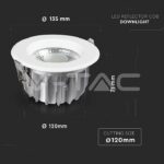 V-TAC VT-1272 10W СОВ Луна Кръгла A++ 120 lm/W Бяла Светлина