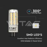 V-TAC VT-133 LED Крушка SAMSUNG Чип 3.2W G4 6400K